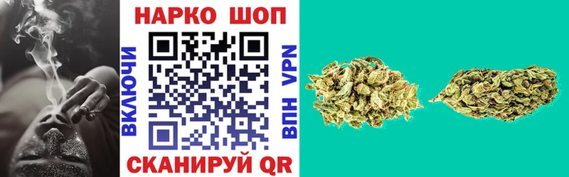 Хочу наркоту Кострома Каннабис  omg как зайти  ГАШИШ  АМФЕТАМИН 