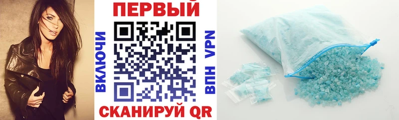 АМФ 98%  купить наркотики цена  Кострома 