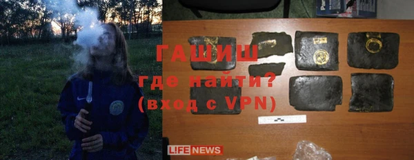 скорость mdpv Абдулино