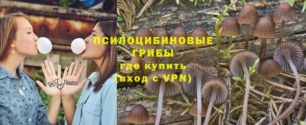 скорость mdpv Абдулино