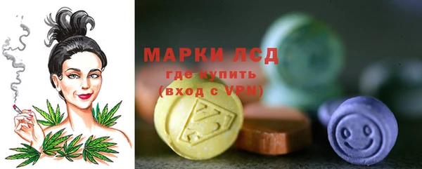 скорость mdpv Абдулино
