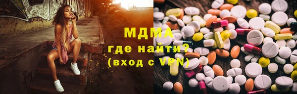 скорость mdpv Абдулино