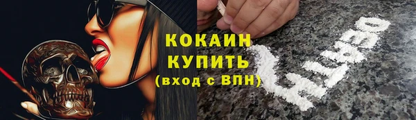 скорость mdpv Абдулино