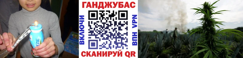 Каннабис семена  Кострома 